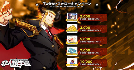 ꡼ No.011 | ޥ۸MOBAرפ2019ǯ1ۿͽꡣͥҡפʤɡƼŵ饤ʥåפϿⳫϤ