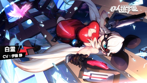 ꡼ No.005 | ر -Extraordinary Ones-פߥåޡå95δȥ֡˽Ÿ