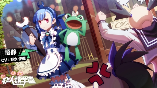 ꡼ No.006 | ر -Extraordinary Ones-פߥåޡå95δȥ֡˽Ÿ