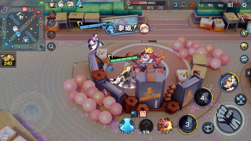 ���������꡼ No.004�Υ���ͥ������ / ���ޥ۸���MOBA�������ر� -Extraordinary Ones-�פ�2019ǯ1��3���˥�꡼�����ꡣ������Ͽ����24��������