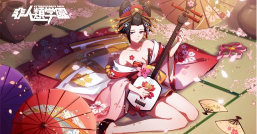 ꡼ No.003Υͥ / رסۿǰƥǥ󤵤줿ҡְȿʡפ