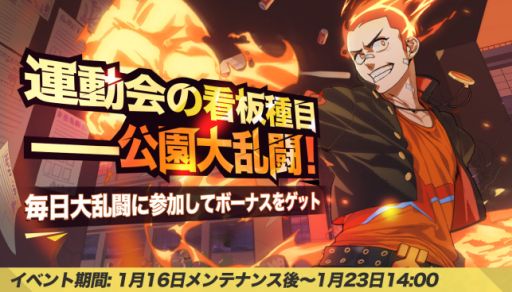 ꡼ No.007Υͥ / رסۿǰƥǥ󤵤줿ҡְȿʡפ