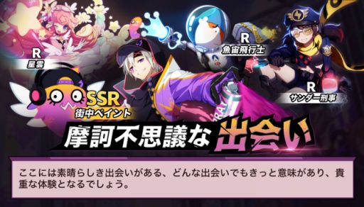 ꡼ No.008Υͥ / رסۿǰƥǥ󤵤줿ҡְȿʡפ