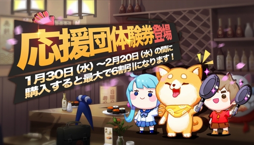 ꡼ No.003Υͥ / رסֿպספγšURɲäʤɤΥåץǡȤ»