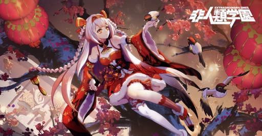 ꡼ No.005Υͥ / رסֿպספγšURɲäʤɤΥåץǡȤ»