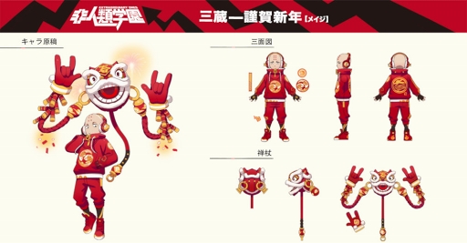 ꡼ No.008Υͥ / رסֿպספγšURɲäʤɤΥåץǡȤ»