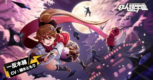 ꡼ No.001 | رסҡְȿʡ׼ޤॢåץǡȤ»