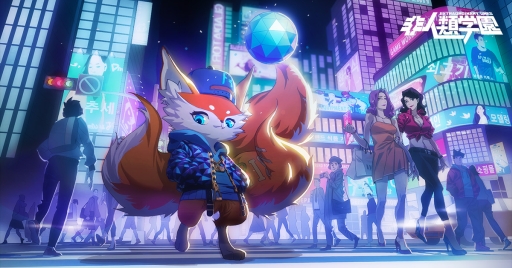 ꡼ No.003 | ر -Extraordinary Ones-פ˿ҡֶסCV ɡˤ٥ȡ֥ޥ饽פγŤ