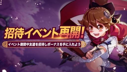 ꡼ No.007 | ر -Extraordinary Ones-פ˿ҡֶסCV ɡˤ٥ȡ֥ޥ饽פγŤ