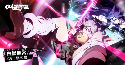 ꡼ No.003 | ر -Extraordinary Ones-פ˿ҡ̵פ֥꡼ȥS1פξ