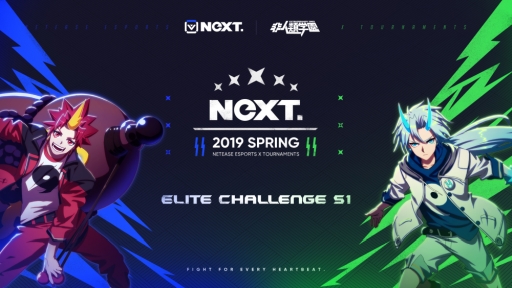 画像ギャラリー No.004のサムネイル画像 / 「非人類学園 -Extraordinary Ones-」に新ヒーロー「白黒無常」が実装。大会「エリートチャレンジS1」の情報も公開