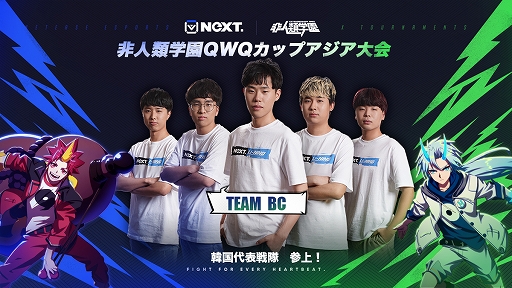 ꡼ No.005 | رס61˾峤ǳŤ줿رQWQåץͤ