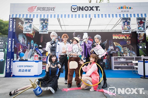 ꡼ No.010 | رס61˾峤ǳŤ줿رQWQåץͤ