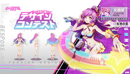 ꡼ No.001 | رסǥ󥳥ƥȤ