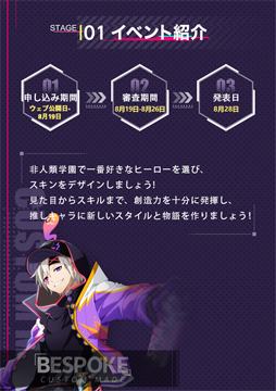 ꡼ No.002 | رסǥ󥳥ƥȤ