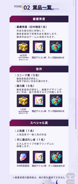 ꡼ No.003 | رסǥ󥳥ƥȤ