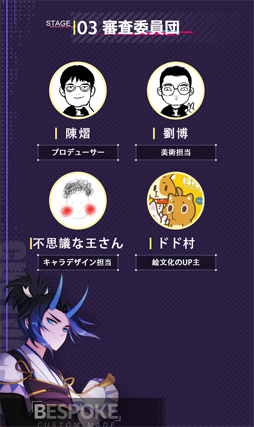 ꡼ No.004 | رסǥ󥳥ƥȤ