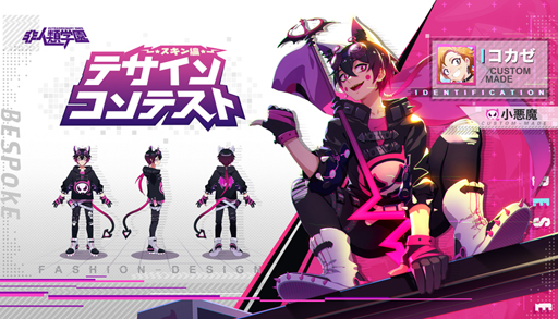 ꡼ No.005 | رסǥ󥳥ƥȤ