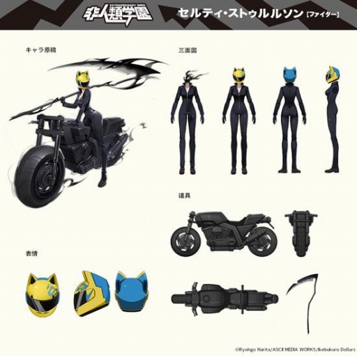 ꡼ No.003 | رפTV˥֥ǥ!!פȤΥܤ