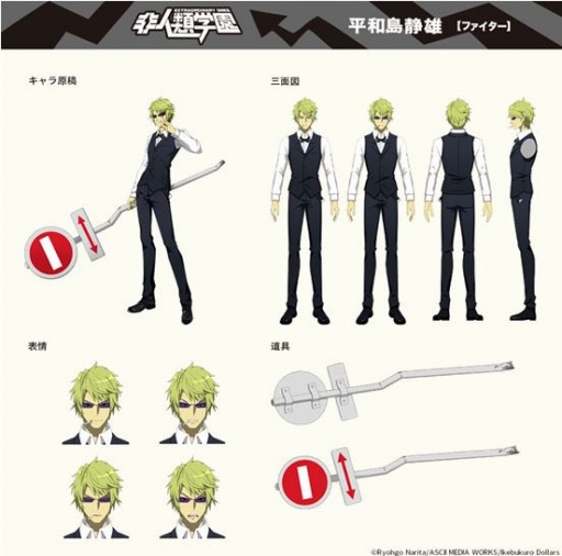 ꡼ No.004 | رפTV˥֥ǥ!!פȤΥܤ