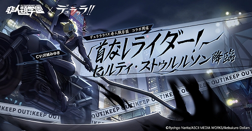 ���������꡼ No.001�Υ���ͥ������ / �������ر�ס�TV���˥�֥ǥ����!!�פȤΥ���ܤ����š�����ܸ���ι�䥢�������Ȥγ������ǽ