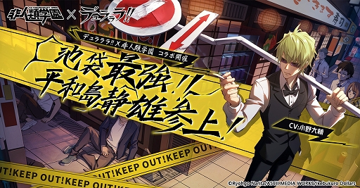 ���������꡼ No.003�Υ���ͥ������ / �������ر�ס�TV���˥�֥ǥ����!!�פȤΥ���ܤ����š�����ܸ���ι�䥢�������Ȥγ������ǽ