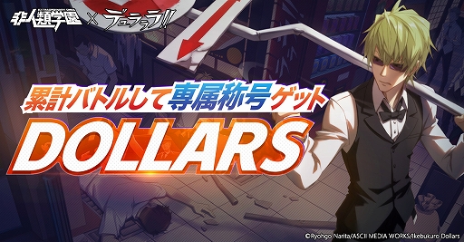 ���������꡼ No.006�Υ���ͥ������ / �������ر�ס�TV���˥�֥ǥ����!!�פȤΥ���ܤ����š�����ܸ���ι�䥢�������Ȥγ������ǽ