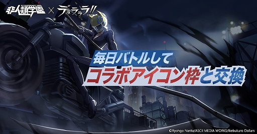 ���������꡼ No.007�Υ���ͥ������ / �������ر�ס�TV���˥�֥ǥ����!!�פȤΥ���ܤ����š�����ܸ���ι�䥢�������Ȥγ������ǽ