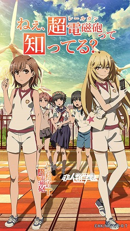 ꡼ No.002 | رסߡ֤ȤʳؤĶżˤTץܤޤǤȾо쥭3ͤҲ