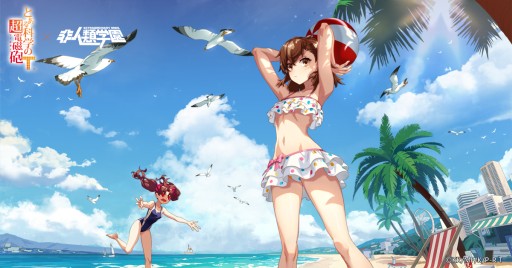 ꡼ No.008 | رסܥҡפΥ她