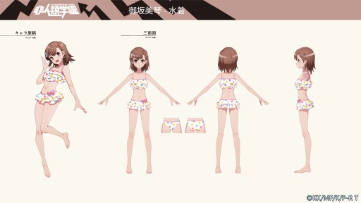 ꡼ No.009 | رסܥҡפΥ她