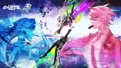 画像ギャラリー No.001のサムネイル画像 / 「非人類学園」グローバルリリース3周年イベントが開催