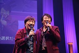 ꡼ No.081 | ֥ͥޥ&#9829;饤 饽ספݡȡפΥᥤơޤˡĤ˲λ줬Ĥ!?