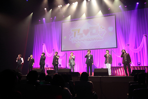 画像ギャラリー No.007のサムネイル画像 / キャスト陣のセクシーなセリフやプレゼンにクラクラ!? 「ア・ブ・ナ・イ♥ネオロマンス」レポート