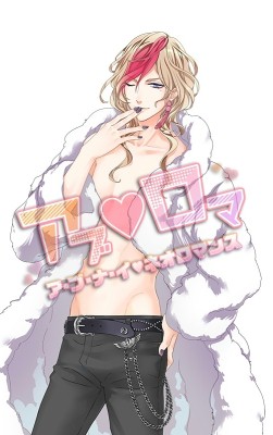 画像ギャラリー No.003のサムネイル画像 / 「遙かなる時空の中で6 ファン感謝祭〜蠱惑の森〜」,B席チケットが販売開始