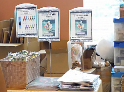 ꡼ No.007Υͥ / ʤ6 ե󴶼պ Ǥοץݡȡꥦ¼줵󤬵סνбǡǤο㥹