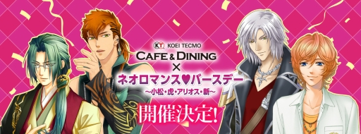 ���������꡼ No.001�Υ���ͥ������ / ��KT���ե� �� �ͥ����ޥ�❤�С����ǡ� ���������ס����ꥪ���������פΥ����åȰ������䤬�����ץ饹��11��9�����鳫��