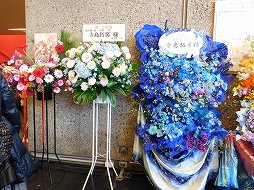 画像ギャラリー No.001のサムネイル画像 / 神子2人を含む主要キャストが集結! 「遙かなる時空の中で5&6 〜新春の宴〜」昼の部の様子をレポート