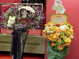 画像ギャラリー No.002のサムネイル画像 / 神子2人を含む主要キャストが集結! 「遙かなる時空の中で5&6 〜新春の宴〜」昼の部の様子をレポート