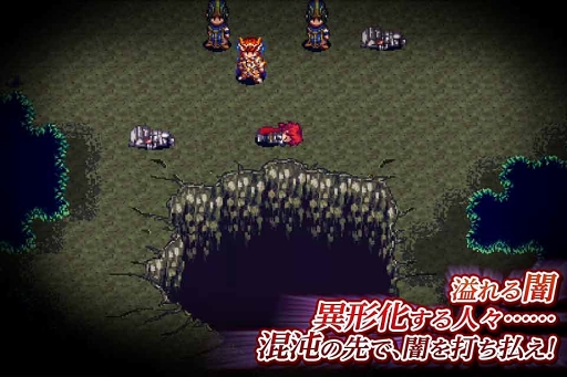 画像ギャラリー No.002のサムネイル画像 / ドット絵で描かれる新作RPG「フォーレジェリア」の事前登録がスタート