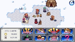 画像ギャラリー No.004のサムネイル画像 / RPG「フォーレジェリア」のAndroid版がApp Passで配信開始