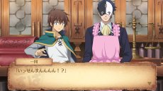 ���������꡼ No.011�Υ���ͥ������ / �֤��������餷�������˽�ʡ�򡪡���˾���µܤȽ����������Ԥ������פθ��������Ȥ�������˥塼���롣���ȡ��꡼�ΰ����䡤��ȯ�䵭ǰ������פξ������餫��