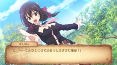 ���������꡼ No.012�Υ���ͥ������ / �֤��������餷�������˽�ʡ�򡪡���˾���µܤȽ����������Ԥ������פθ��������Ȥ�������˥塼���롣���ȡ��꡼�ΰ����䡤��ȯ�䵭ǰ������פξ������餫��