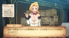 ���������꡼ No.031�Υ���ͥ������ / �֤��������餷�������˽�ʡ�򡪡���˾���µܤȽ����������Ԥ������פθ��������Ȥ�������˥塼���롣���ȡ��꡼�ΰ����䡤��ȯ�䵭ǰ������פξ������餫��