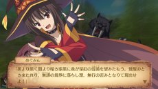 ���������꡼ No.033�Υ���ͥ������ / �֤��������餷�������˽�ʡ�򡪡���˾���µܤȽ����������Ԥ������פθ��������Ȥ�������˥塼���롣���ȡ��꡼�ΰ����䡤��ȯ�䵭ǰ������פξ������餫��