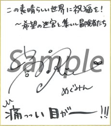 ���������꡼ No.035�Υ���ͥ������ / �֤��������餷�������˽�ʡ�򡪡���˾���µܤȽ����������Ԥ������פθ��������Ȥ�������˥塼���롣���ȡ��꡼�ΰ����䡤��ȯ�䵭ǰ������פξ������餫��