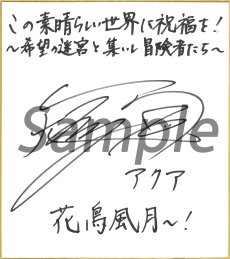 ���������꡼ No.036�Υ���ͥ������ / �֤��������餷�������˽�ʡ�򡪡���˾���µܤȽ����������Ԥ������פθ��������Ȥ�������˥塼���롣���ȡ��꡼�ΰ����䡤��ȯ�䵭ǰ������פξ������餫��