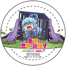 ���������꡼ No.040�Υ���ͥ������ / �֤��������餷�������˽�ʡ�򡪡���˾���µܤȽ����������Ԥ������פθ��������Ȥ�������˥塼���롣���ȡ��꡼�ΰ����䡤��ȯ�䵭ǰ������פξ������餫��