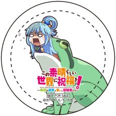 ���������꡼ No.041�Υ���ͥ������ / �֤��������餷�������˽�ʡ�򡪡���˾���µܤȽ����������Ԥ������פθ��������Ȥ�������˥塼���롣���ȡ��꡼�ΰ����䡤��ȯ�䵭ǰ������פξ������餫��