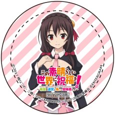 ���������꡼ No.043�Υ���ͥ������ / �֤��������餷�������˽�ʡ�򡪡���˾���µܤȽ����������Ԥ������פθ��������Ȥ�������˥塼���롣���ȡ��꡼�ΰ����䡤��ȯ�䵭ǰ������פξ������餫��